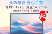哪个牌子的高性能笔记本电脑值得选择？