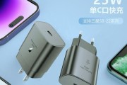 新能源充电器转换器有何用途？使用时需要注意什么？