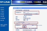 家园天梯怎么接路由器？连接步骤是什么？