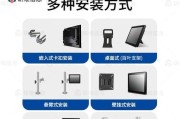 平板电脑如何安装流量卡？步骤是什么？