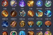 王者荣耀音响服务器进入方法是什么？连接失败怎么办？