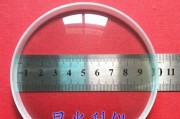 做投影仪应该用什么镜片？哪种镜片效果最好？