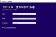 win10官方u盘安装教程怎么用（全自动修复系统u盘制作）