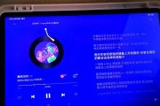 平板电脑模式设置方法有哪些？