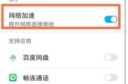 移动wifi流量用完怎么办？如何续订套餐？