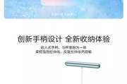 华为智能体脂秤3Pro测评（探索华为智能体脂秤3Pro的精准测量与智能功能）