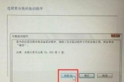 硬盘信息无法被系统检测的原因及解决方法