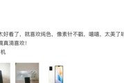 vivos10支持NFC功能吗？NFC功能如何启用和使用？
