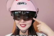蓝牙智能眼镜使用方法？双镜片有什么特别功能？