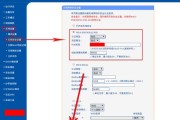 如何重新设置无线网密码（简单易行的方法帮助您更改无线网密码）