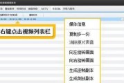 热门视频转MP3软件推荐（便捷转换）