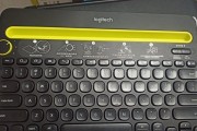 罗技K750无线键盘评测（无线便捷）
