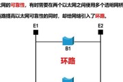 电脑基带修改名字和密码步骤是什么？