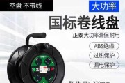 解决电视LED灯故障的方法（快速修复和预防LED灯故障的关键技巧）