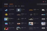 网游安装到移动硬盘卡顿问题如何解决？