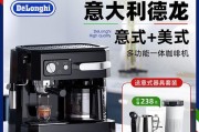 解决德龙咖啡机漏气问题的有效方法（咖啡机漏气的原因及修复技巧）