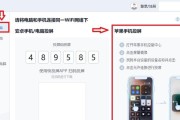 戴尔电脑系统还原方法（简单易行的戴尔电脑还原教程）
