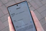 vivoX80手机体验（用vivoX80手机感受科技与艺术的完美融合）