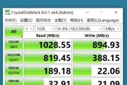 移动硬盘盒读写开关使用方法是什么？