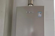 热水器代码5661代表什么问题？如何解决？