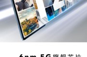 荣耀平板电脑办公慢是什么原因？