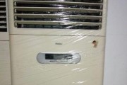 海尔空调显示e6是什么意思？遇到故障如何解决？