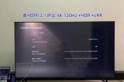 如何查看鑫哥电脑主机的配置参数？