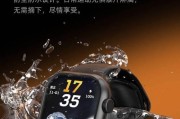 新款智能手表插卡圆屏使用方法是什么？