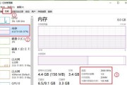 电脑内存发臭的原因是什么？