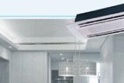 中央空调天井机漏水解决方案（修复中央空调天井机漏水问题的有效方法）