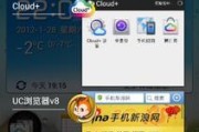 华为电脑怎么设人脸识别？设置步骤和常见问题有哪些？