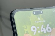 华为mate60pro丢失后找回的可能性有多大？