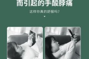 夹子拍摄器如何与手机配合使用？