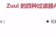 网关m1联网使用方法是什么？