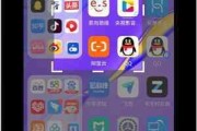 苹果手机位置服务的打开方法（简单易行的定位操作指南）