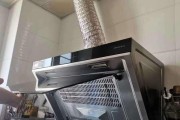 油烟机开关坏了怎样可以解决（油烟机开关故障的原因和解决方法）