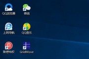 恢复电脑桌面图标的方法（简单有效的图标恢复步骤与技巧）