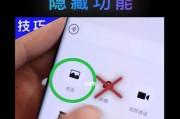 手机摄像头脏污清洁方法？如何避免损伤镜头？