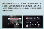 照相机镜头反装如何正确设置？