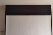 家用投影仪幕布如何安装更美观？