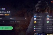 吃鸡游戏最低配置服务器要求是什么？