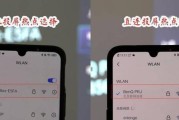 苹果设备如何关闭投影仪热点功能？