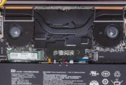 小米笔记本14附赠的包如何使用？