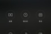 如何在照片上添加时间水印（简单实用的时间水印添加方法）