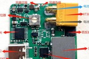 电脑电池充电器如何正确使用？充电步骤是什么？