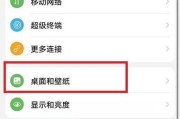 手机软件配置和硬件配置是什么？两者如何相互影响？