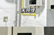 热水器外接管材的正确用途是什么？