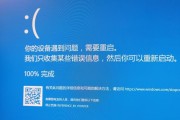 游戏机频繁重启的原因及解决办法？