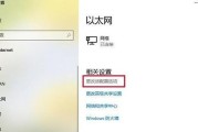 小米手机Miflash线刷教程分享（手把手教你使用小米手机Miflash进行线刷，成功刷机无难度）