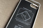 iPhone7电池容量揭秘（探索iPhone7电池容量及其对续航的影响）